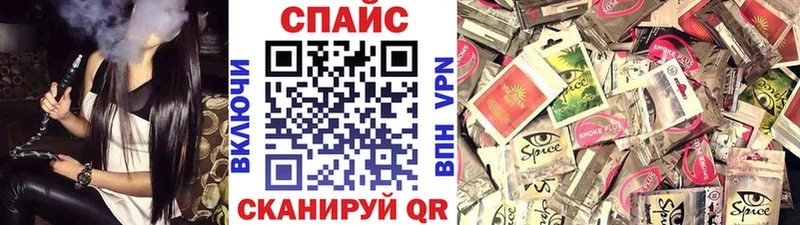 БУТИРАТ 1.4BDO  Купить  Коломна 