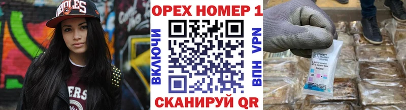 Кокаин Эквадор  Купить где  Коломна 