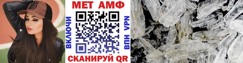 Купить закладки  Коломна  Первитин винт 